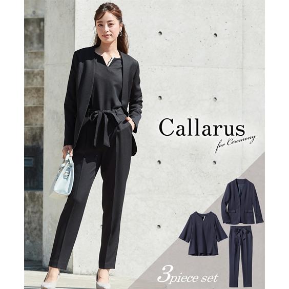 ニッセン（nissen） スーツ パンツ フォーマル レディース 入学式