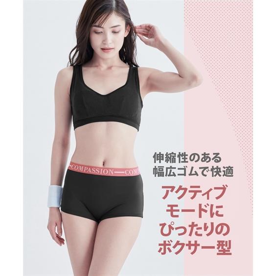 ニッセン（nissen） ショーツ スタンダード レディース ウエスト