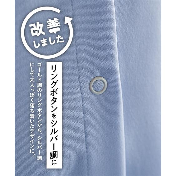 カーディガン 大きいサイズ レディース ビッグシルエット カットソー 6L/8L/10L ニッセン nissen｜nissenzai｜06