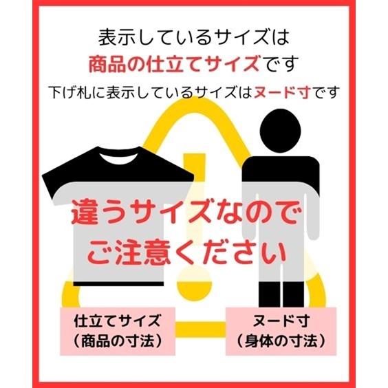 チュニック 大きいサイズ レディース ジャガード カットソー ベスト 重ね着風ビッグ 6L/8L/10L ニッセン nissen｜nissenzai｜20