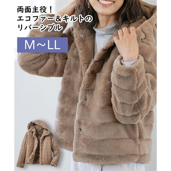 日本製✩新品未使用✩リバーシブル✩ブルーフォックス＆ラパン✩ファーコート✩軽い ニッセン（nissen） コート シニア ファッション エコファー