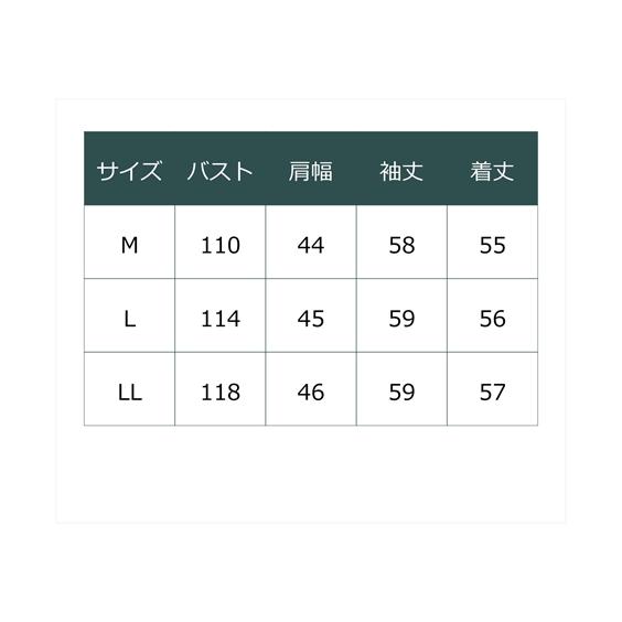 コート シニア ファッション エコファーリバーシブル ショート M/L/LL ニッセン nissen｜nissenzai｜12
