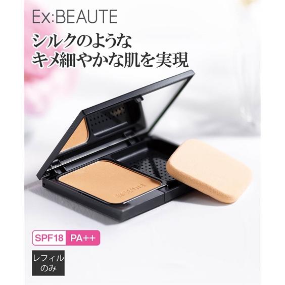 Ex：BEAUTE（エクスボーテ） ファンデーション ビジョン シルク