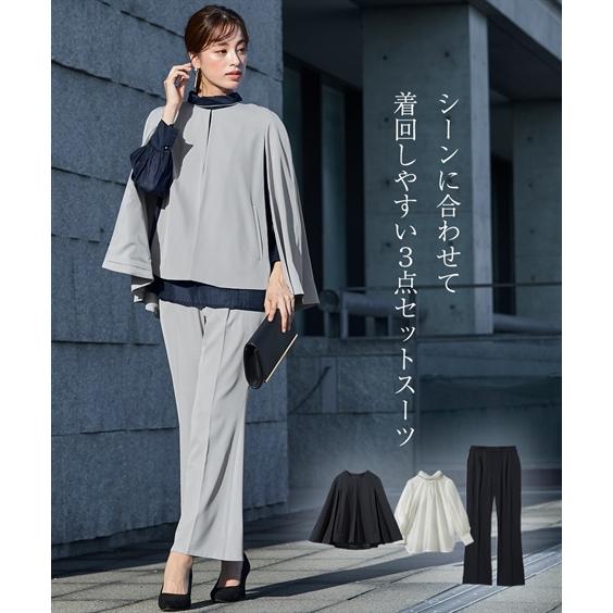 ニッセン（nissen） スーツ パンツ フォーマル レディース 入学式 卒業