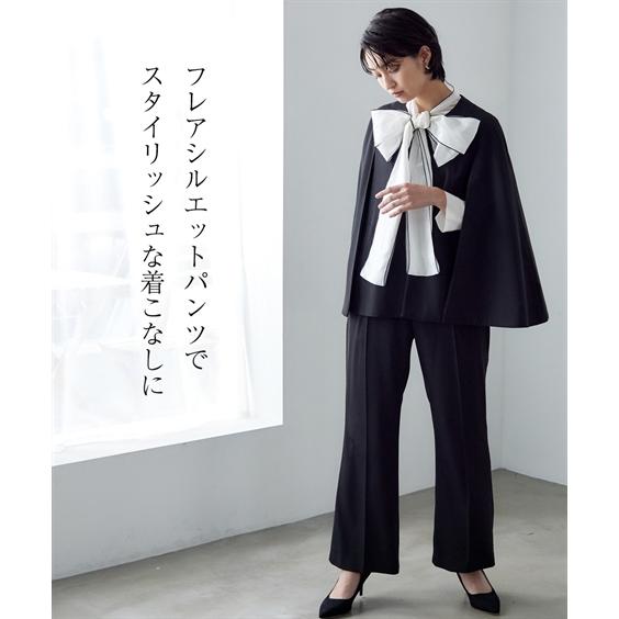 ニッセン（nissen） スーツ パンツ フォーマル レディース 入学式 卒業