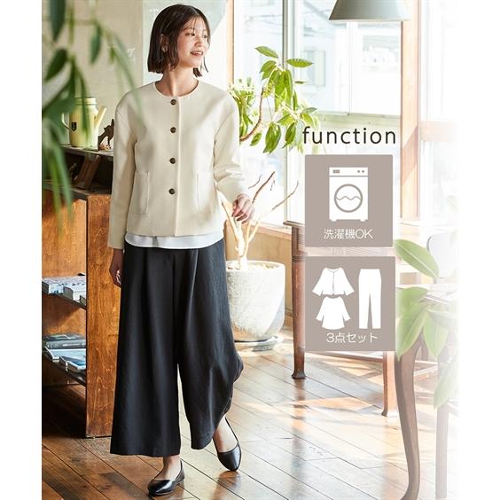 ニッセン　フォーマル3点セットスーツ 楽天市場】スーツ パンツ フォーマル 3点セット レディース 入学