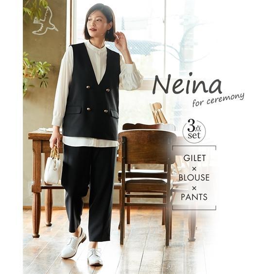スーツ パンツ フォーマル レディース 入学式 卒業式 ナチュラルジレ 3  