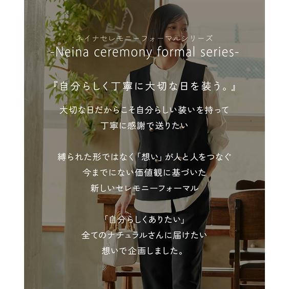 ニッセン（nissen） スーツ パンツ フォーマル 大きいサイズ