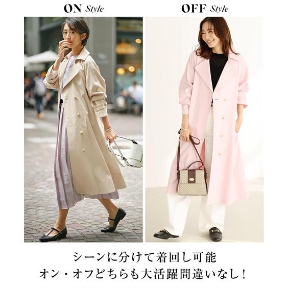 ニッセン コート レディース ベルテッドスプリング OtonaSMILE M ニッセン コート レディース ベルテッドスプリング OtonaSMILE M