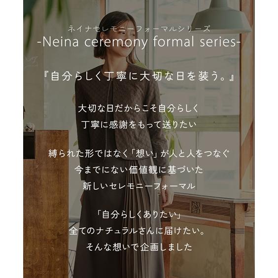 ニッセン ワンピーススーツ 大きいサイズ レディース 入学式 ニッセン ワンピーススーツ 大きいサイズ レディース 入学式