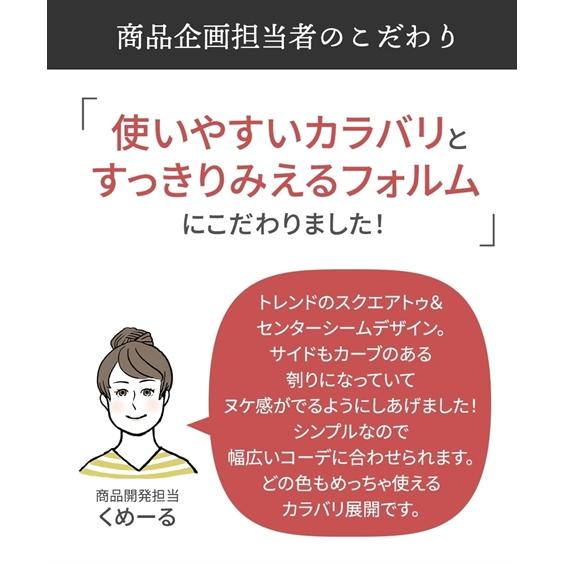 パンプス 大きいサイズ レディース ゆったり幅広 スクエアトゥセンターシームバブーシュ 低反発中敷 ワイズ4E 25.0〜25.5cm ニッセン nissen｜nissenzai｜12