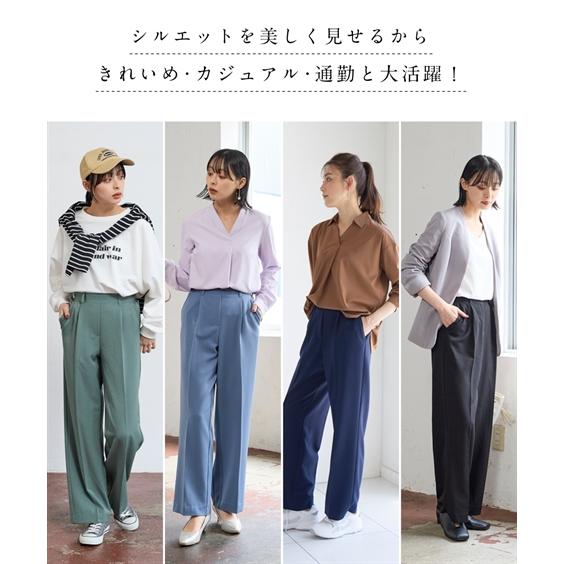 パンツ ワイド 大きいサイズ レディース こなれBEAUTY ストレッチ ゆったり ヒップ L/LL/3L/4L/5L ニッセン nissen｜nissenzai｜15