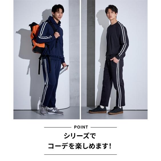 トレーナー等5点セット ワンポイントゴリラトレーナー(80cm ワイン レッド): キッズ