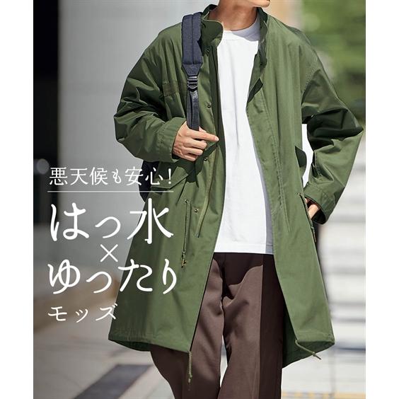 ニッセン（nissen） コート メンズ はっ水オーバーサイズモッズ M/L/LL