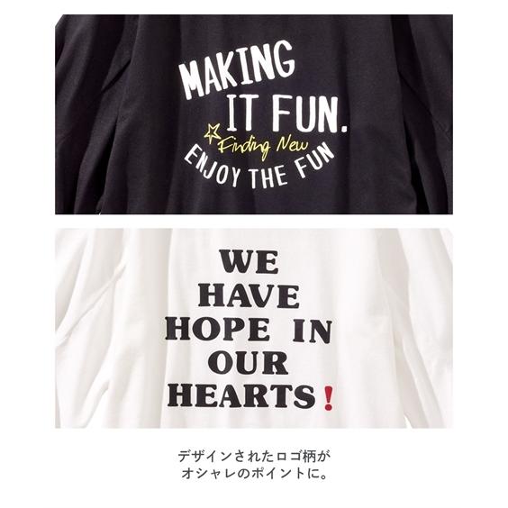 Tシャツ カットソー キッズ 綿100％ 7分袖Tシャツ 身長100/110/120/130cm ニッセン nissen｜nissenzai｜09