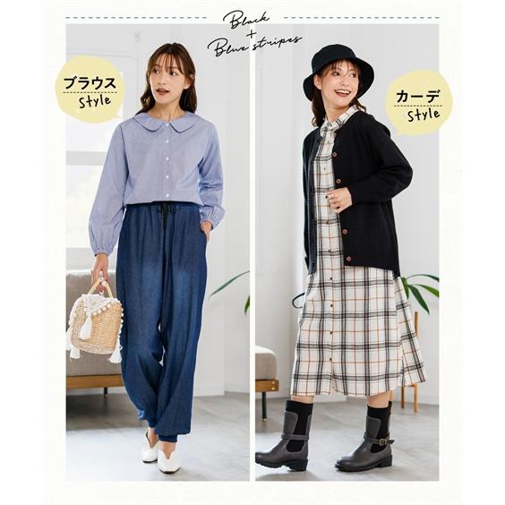 ニッセン 大きいサイズ レディース 2点セット 丸首ゆる ニッセン 大きいサイズ レディース 2点セット 丸首ゆる