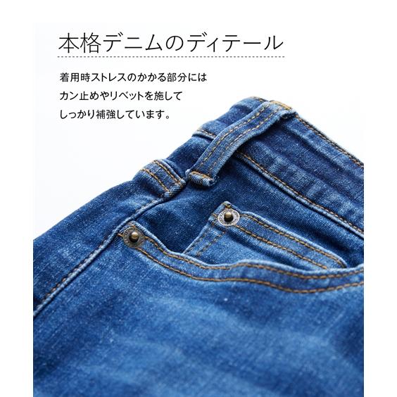 【週末値下げ】 岡山デニム ストレッチクルーズパンツ Lサイズ 週末値下げ】 岡山デニム ストレッチクルーズパンツ Lサイズ
