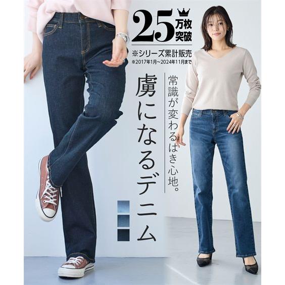 ニッセン（nissen） パンツ ストレート 大きいサイズ レディース すご