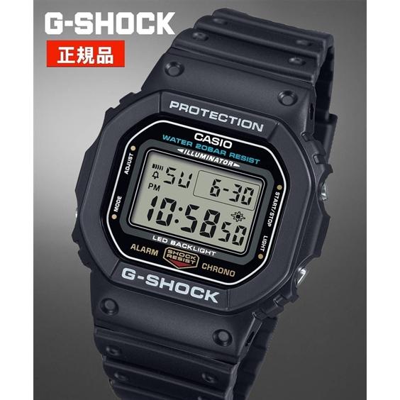 ニッセン（nissen） CASIO 腕時計 メンズ G-SHOCK 20気圧防水 DW