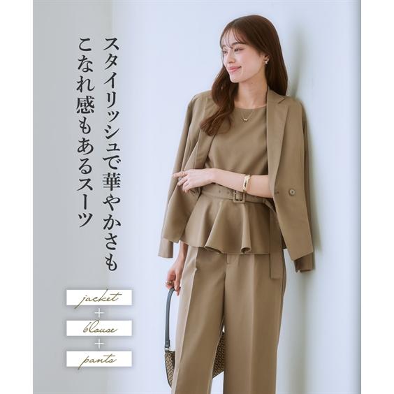 ニッセン（nissen） スーツ パンツ レディース 3点セット ダブル