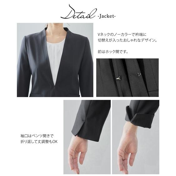 ニッセン パンツスーツ レディース セットアップ 3点セット ノー ニッセン パンツスーツ レディース セットアップ 3点セット ノー