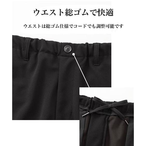 ニッセン スーツ ビジネス メンズ ベルト ループ付 カットソー