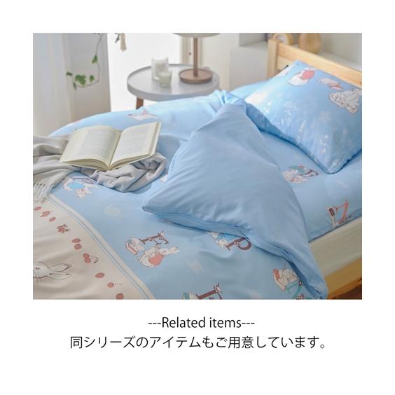 ニッセン（nissen） 敷き布団カバー シーツ 和式用 ピーターラビットTM