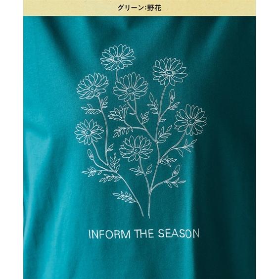 ニッセン（nissen） Tシャツ カットソー レディース 綿100％ 長袖