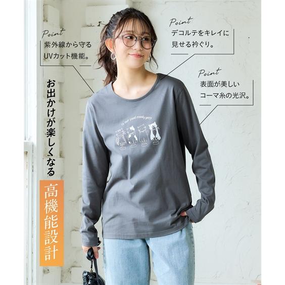 ニッセン（nissen） Tシャツ カットソー レディース 綿100％ 長袖