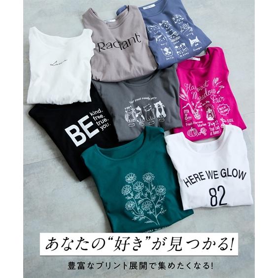 ニッセン（nissen） Tシャツ カットソー レディース 綿100％ 長袖