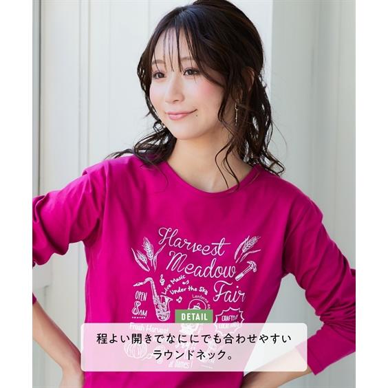 エンフォルドデザインカットソー美品お値下げ ENFOLD（トップス）のフリマアイテム一覧
