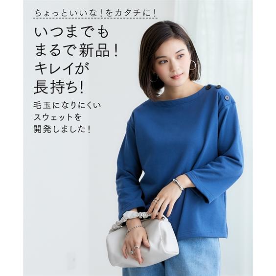 ニッセン（nissen） トレーナー スウェット レディース 綿混肩ボタン8