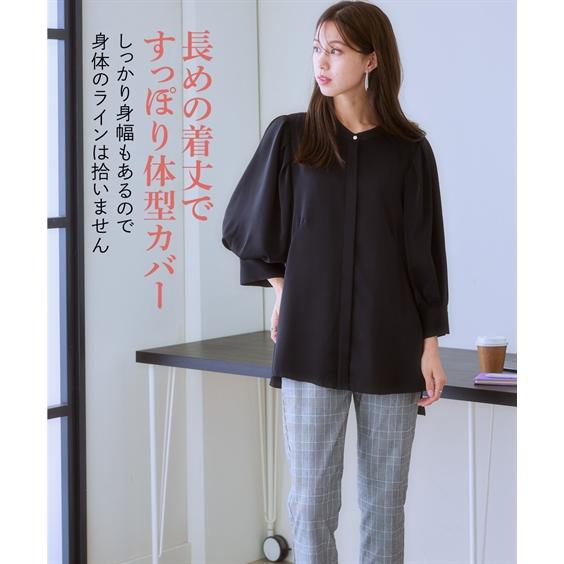 ニッセン（nissen） シャツ ブラウス レディース タックボリューム8分