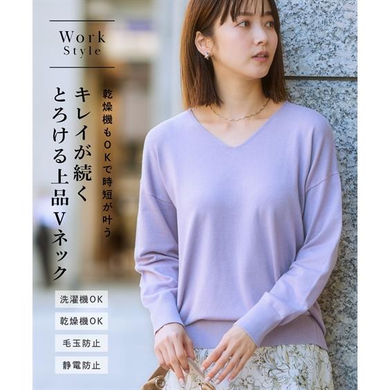 ニッセン（nissen） ニット セーター レディース コクーンシルエット V