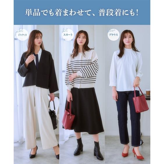 ニッセン スーツ スカート 大きいサイズ レディース ノーカラー ニッセン スーツ スカート 大きいサイズ レディース ノーカラー