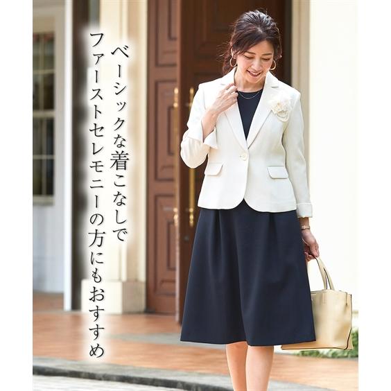 ニッセン（nissen） アンサンブル フォーマル ワンピース 大きいサイズ