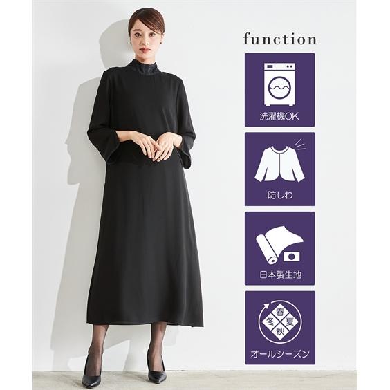 ニッセン（nissen） 喪服 礼服 ブラックフォーマル ワンピース