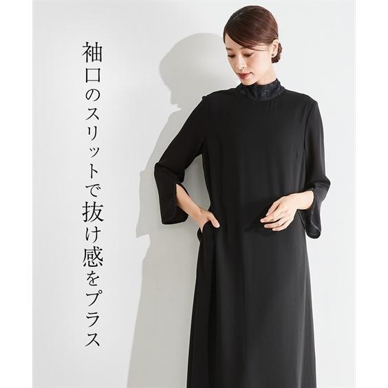 ニッセン（nissen） 喪服 礼服 ブラックフォーマル ワンピース