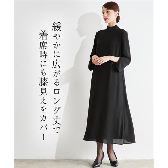 ブラックフォーマル6L〜8L サテンスタンドカラー・ワンピース ニッセン（nissen） 喪服 礼服 ブラックフォーマル ワンピース