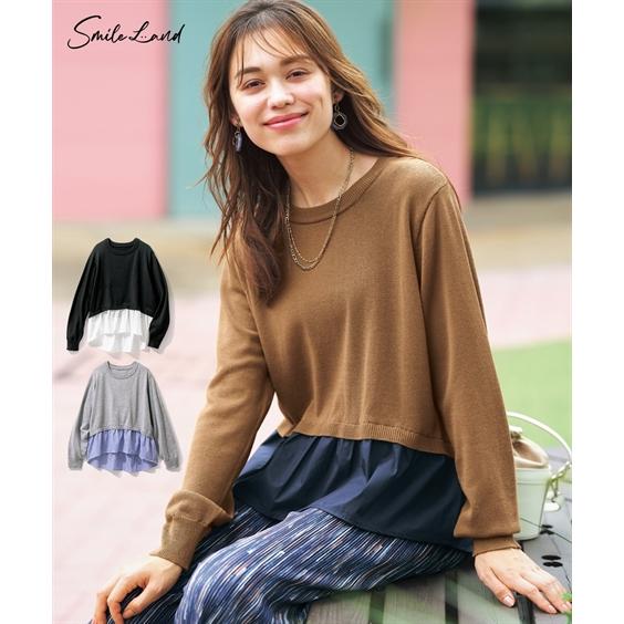 C716です。　チュニック 　カットソー　長袖　セーター ニッセン（nissen） Tシャツ カットソー 大きいサイズ レディース