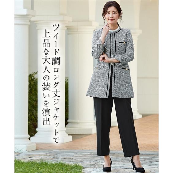 ニッセン（nissen） スーツ パンツ フォーマル レディース 入学式 卒業
