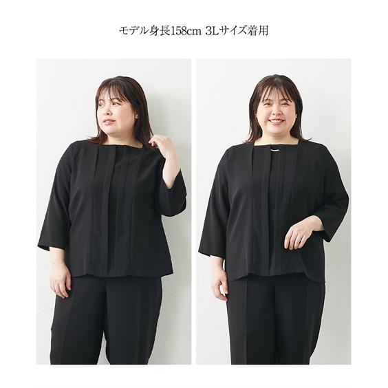 ニッセン ブラックフォーマル パンツスーツ レディース 3点 ニッセン ブラックフォーマル パンツスーツ レディース 3点