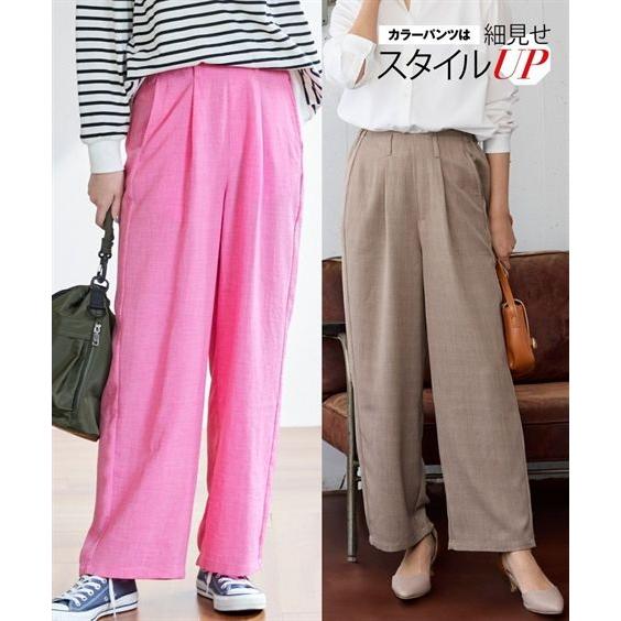 ニッセン（nissen） ストレートパンツ 大きいサイズ レディース シワに