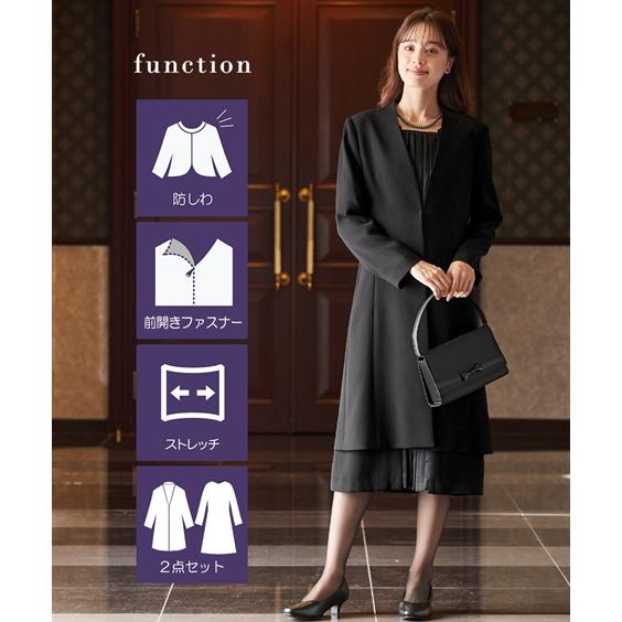 ニッセン 喪服 礼服 ブラックフォーマル ワンピース レディース ニッセン 喪服 礼服 ブラックフォーマル ワンピース レディース