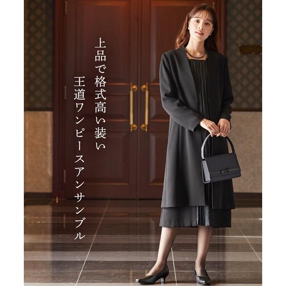 ニッセン 喪服 礼服 ブラックフォーマル ワンピース レディース ニッセン 喪服 礼服 ブラックフォーマル ワンピース レディース