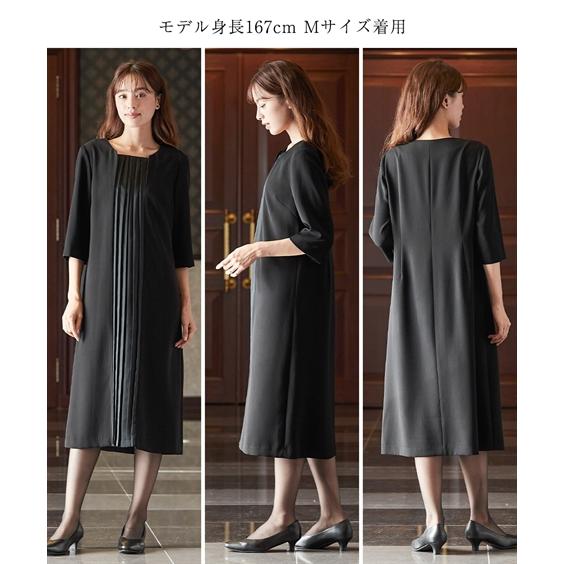 ニッセン 喪服 礼服 ブラックフォーマル ワンピース レディース