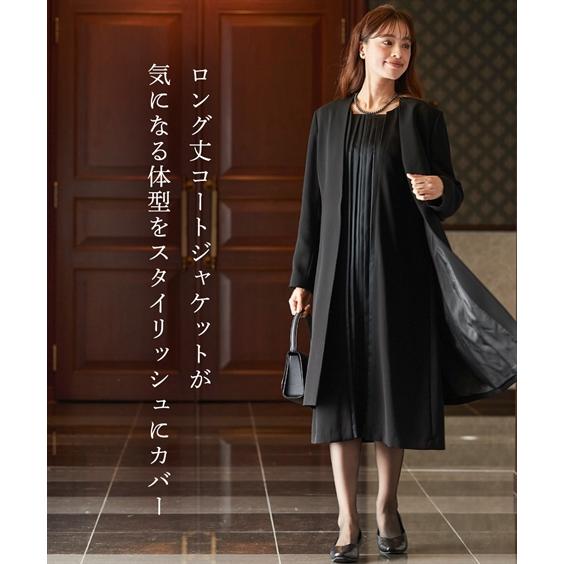 ニッセン 喪服 礼服 ブラックフォーマル ワンピース レディース