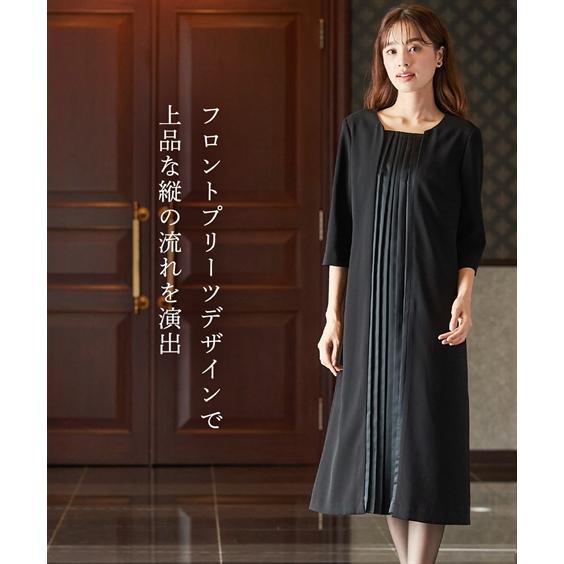 【美品】カルヴェン　高級ブラックフォーマル　ワンピースジャケット　セットアップ Yahoo!オークション -「カルヴェン carven ワンピース