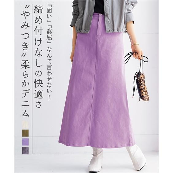 ニッセン（nissen） ロングスカート 大きいサイズ レディース