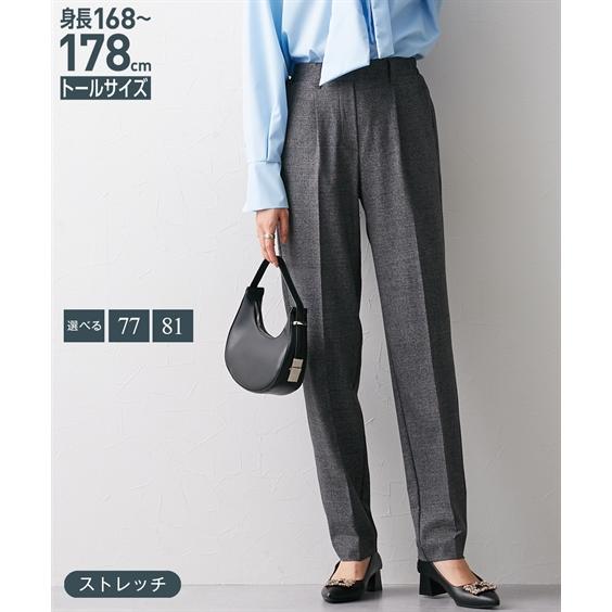 ニッセン（nissen） テーパードパンツ トールサイズ レディース 高身長